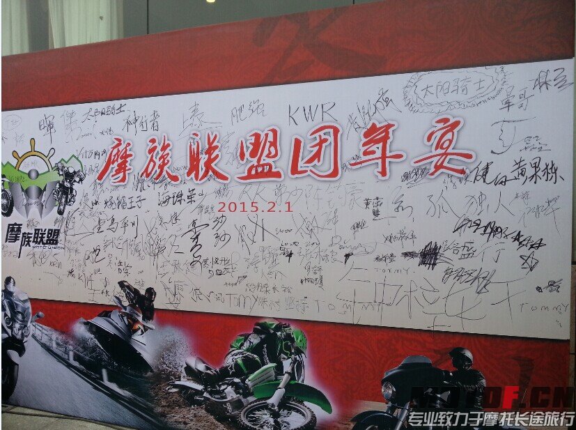 QQ图片20150202011020.jpg