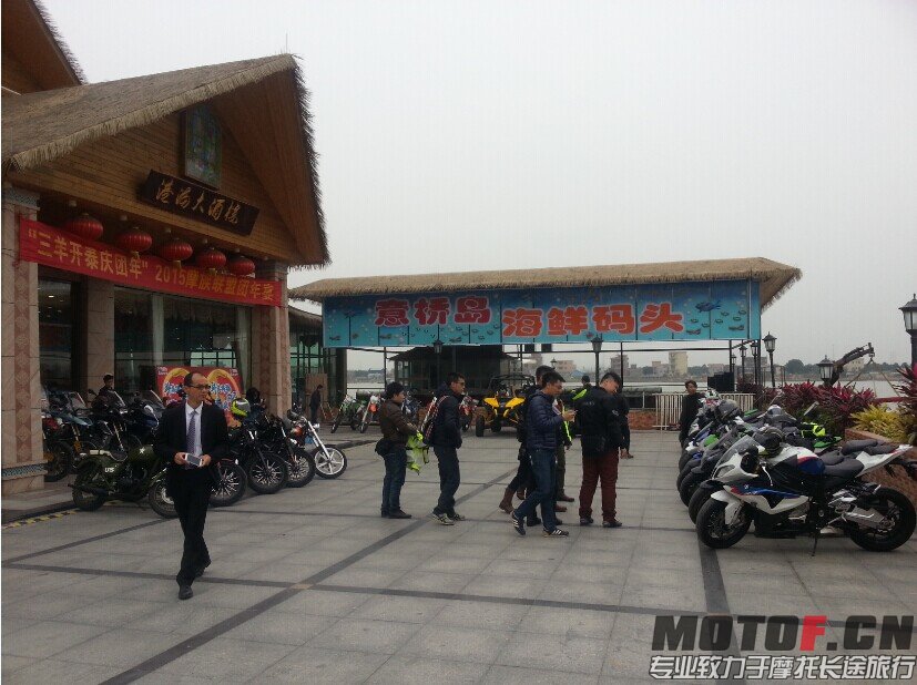 QQ图片20150202010406.jpg