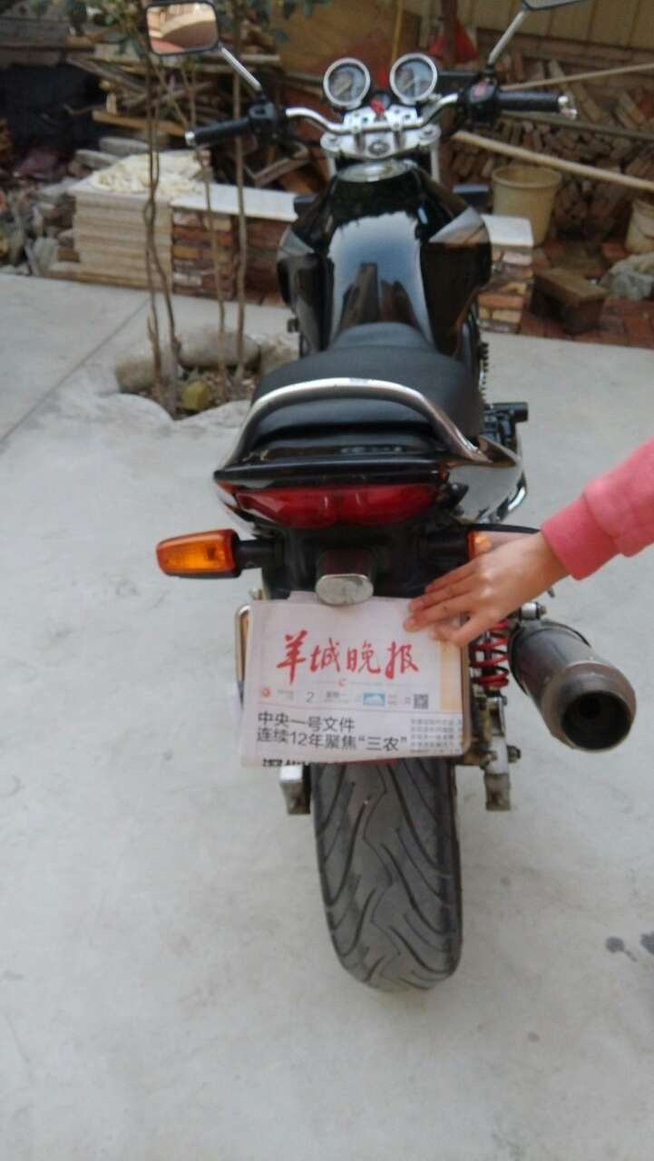 image.jpg