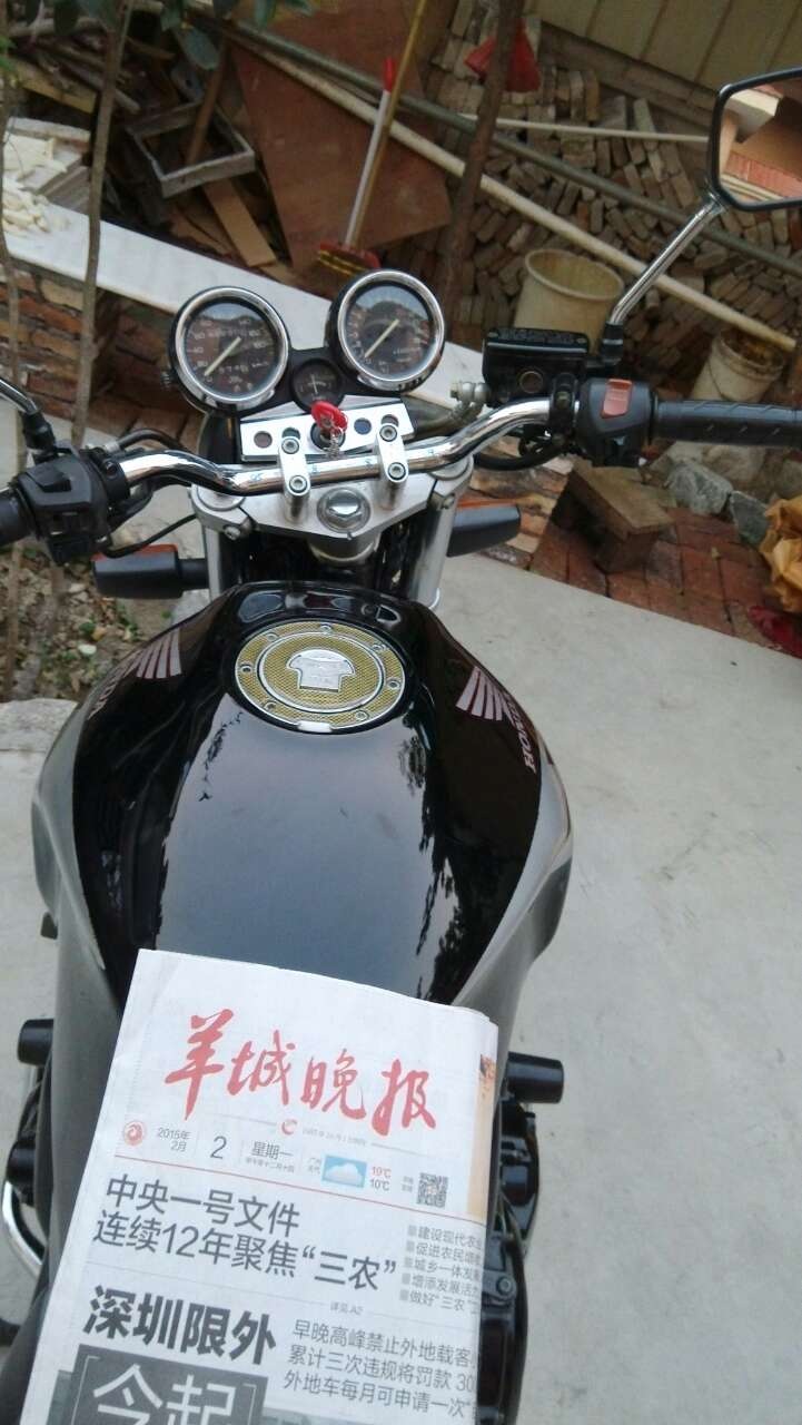 image.jpg