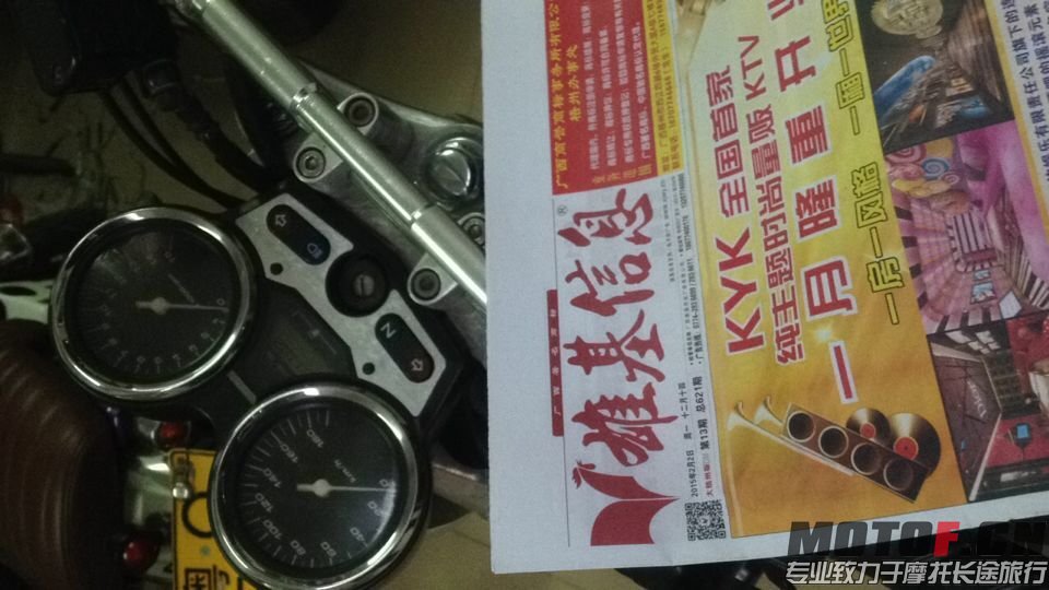 QQ图片20150202190344.jpg