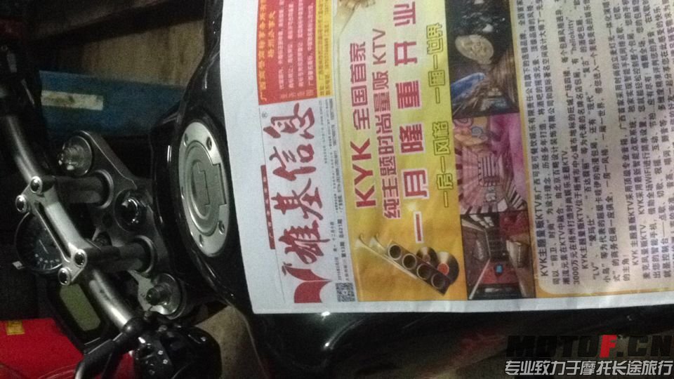 QQ图片20150202190328.jpg