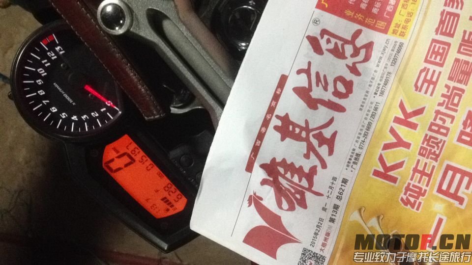 QQ图片20150202190402.jpg
