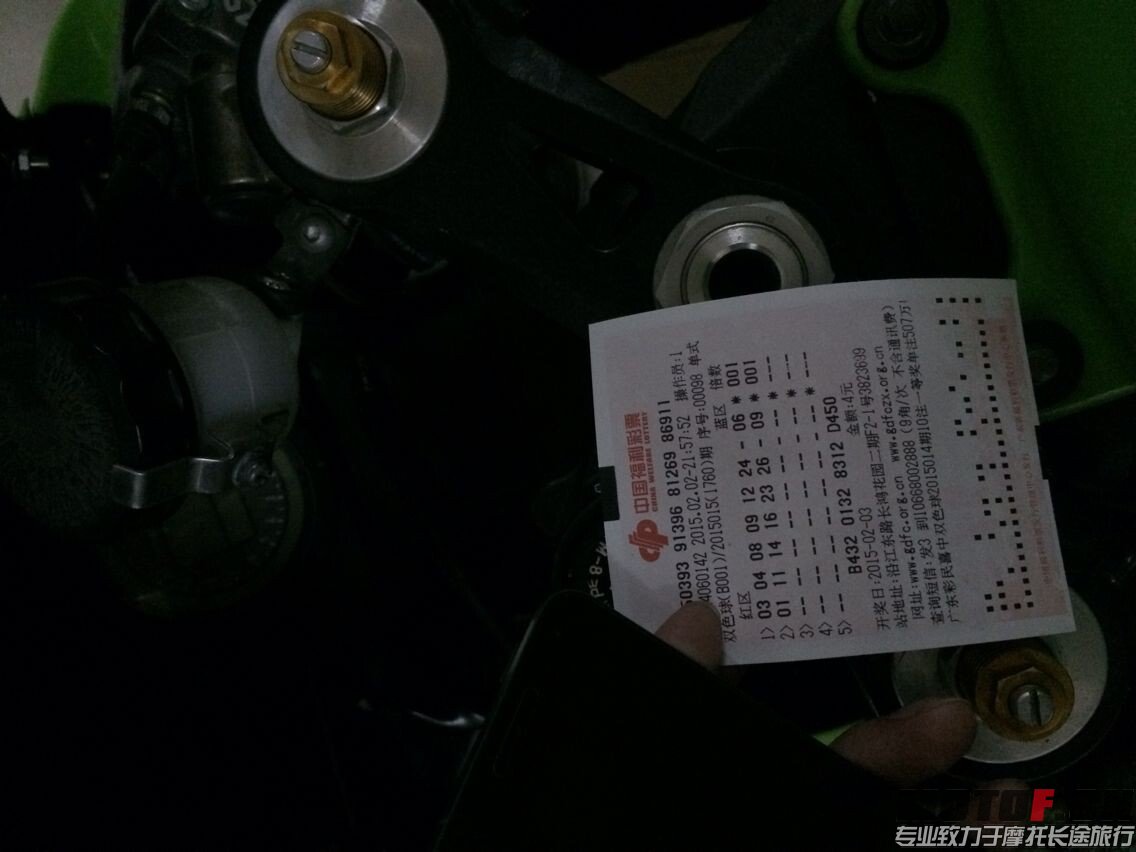 QQ图片20150202221141.jpg