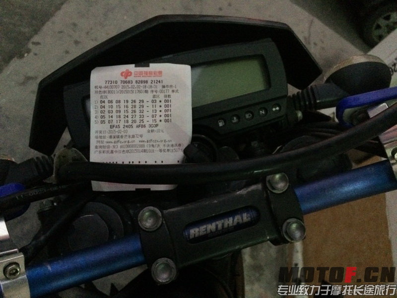 IMG_0853_缩小大小.JPG