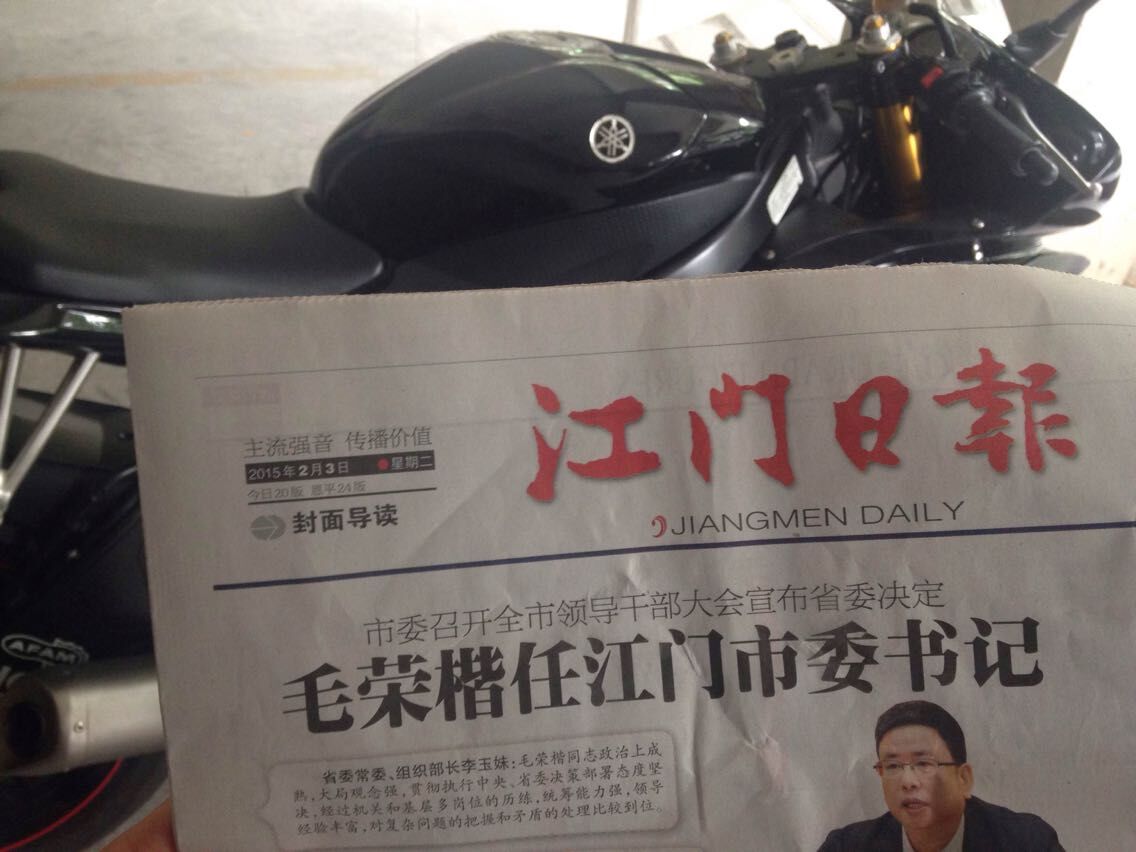 QQ图片20150203123805.jpg