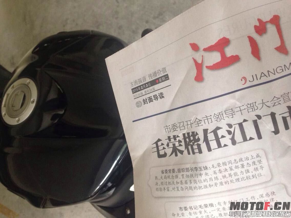 QQ图片20150203123831.jpg