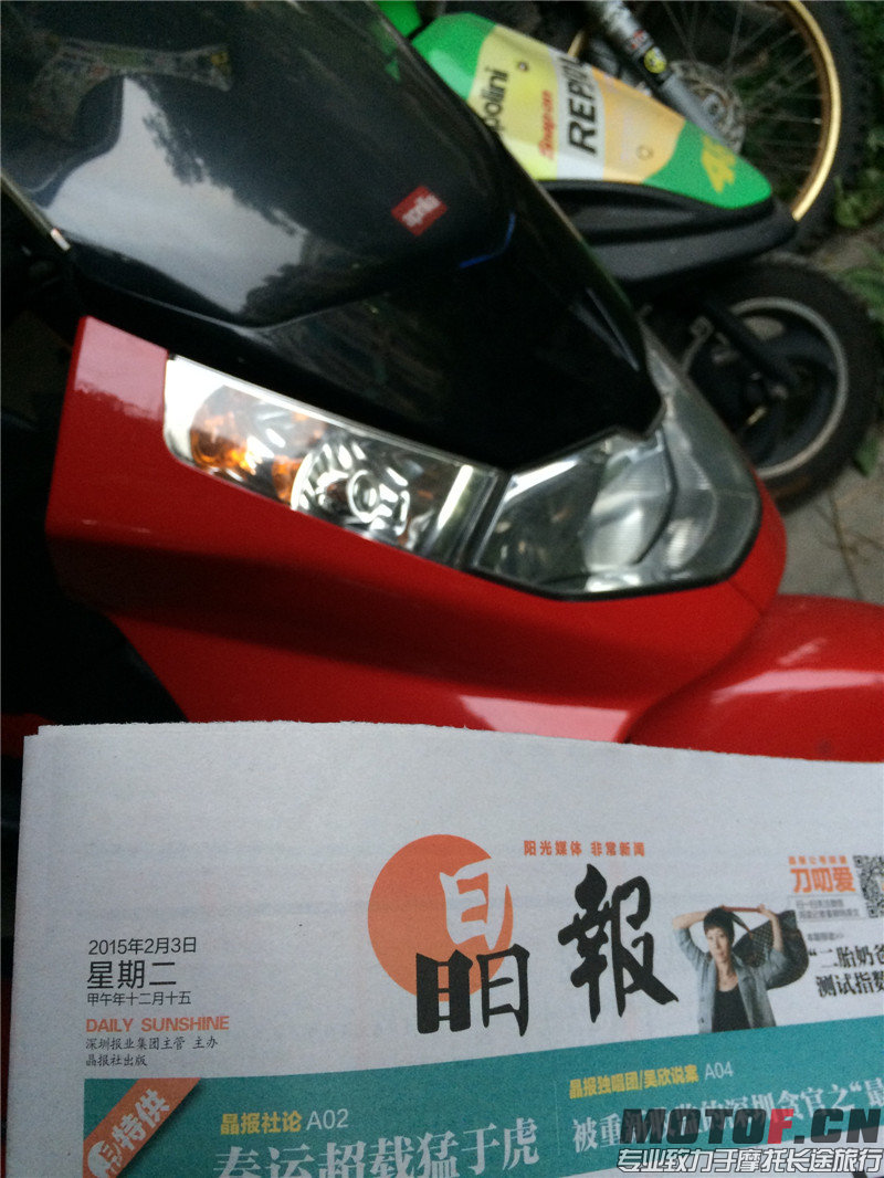 IMG_4516_副本.jpg