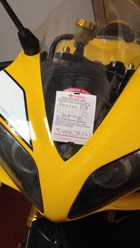 QQ图片20150204105919.jpg