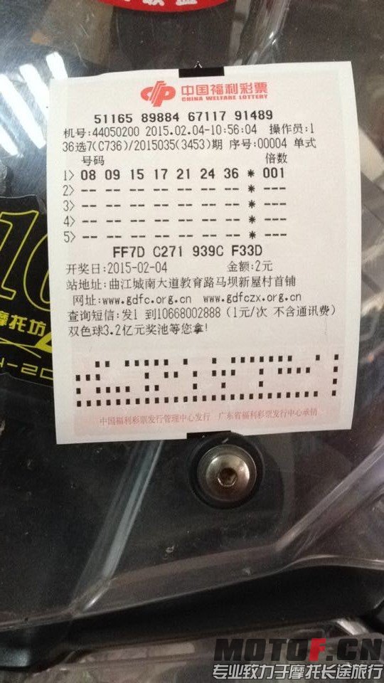 QQ图片20150204113458.jpg