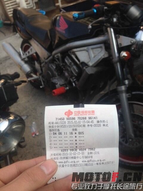 QQ图片20150204005620.jpg