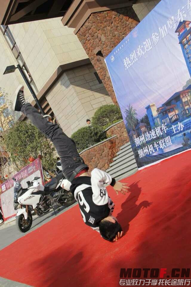 IMG_4888.JPG