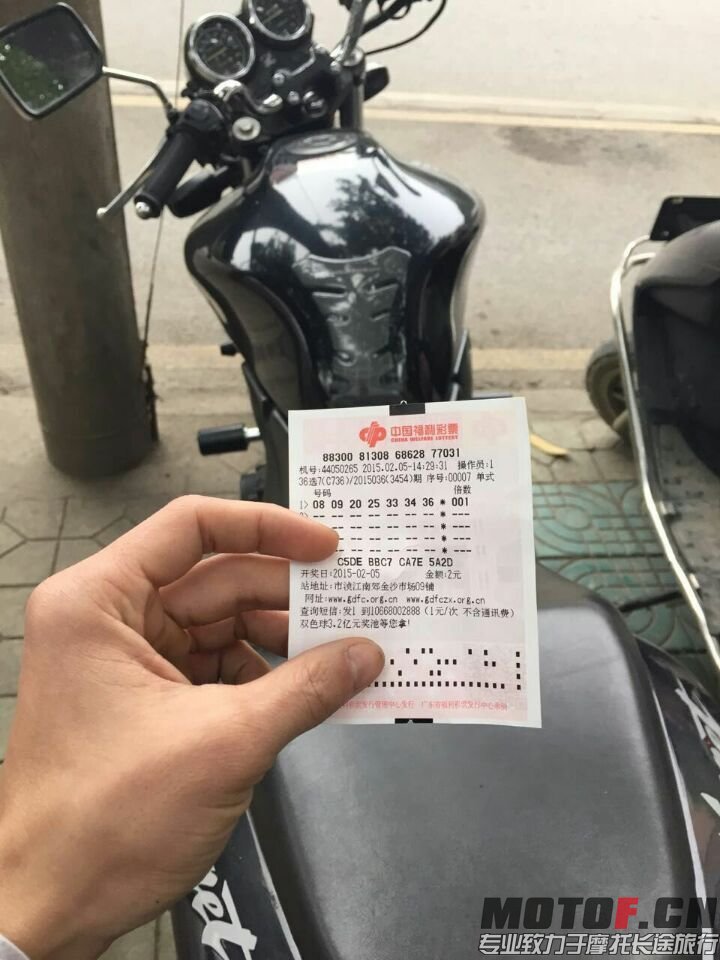 俯视彩票图2.jpg