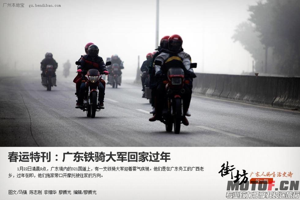 201412685712360[1].jpg