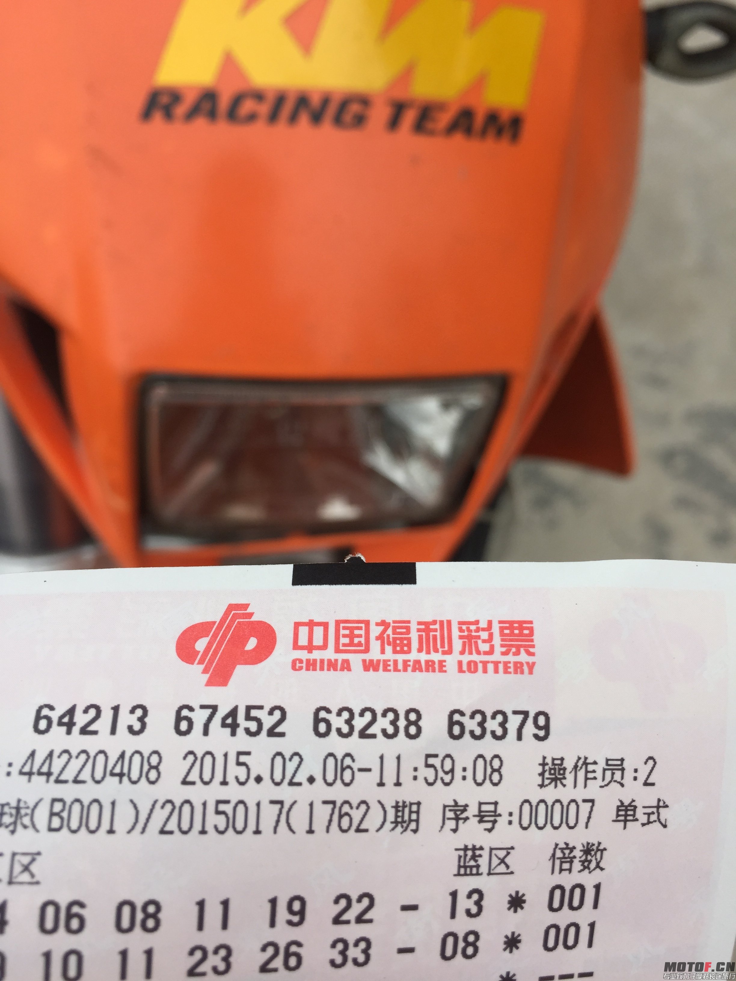 KTM 660 SMCIMG_0798.JPG