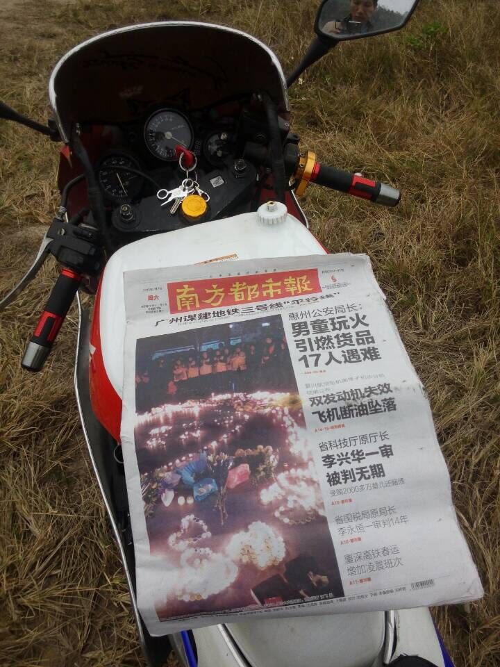 QQ图片20150207162053.jpg