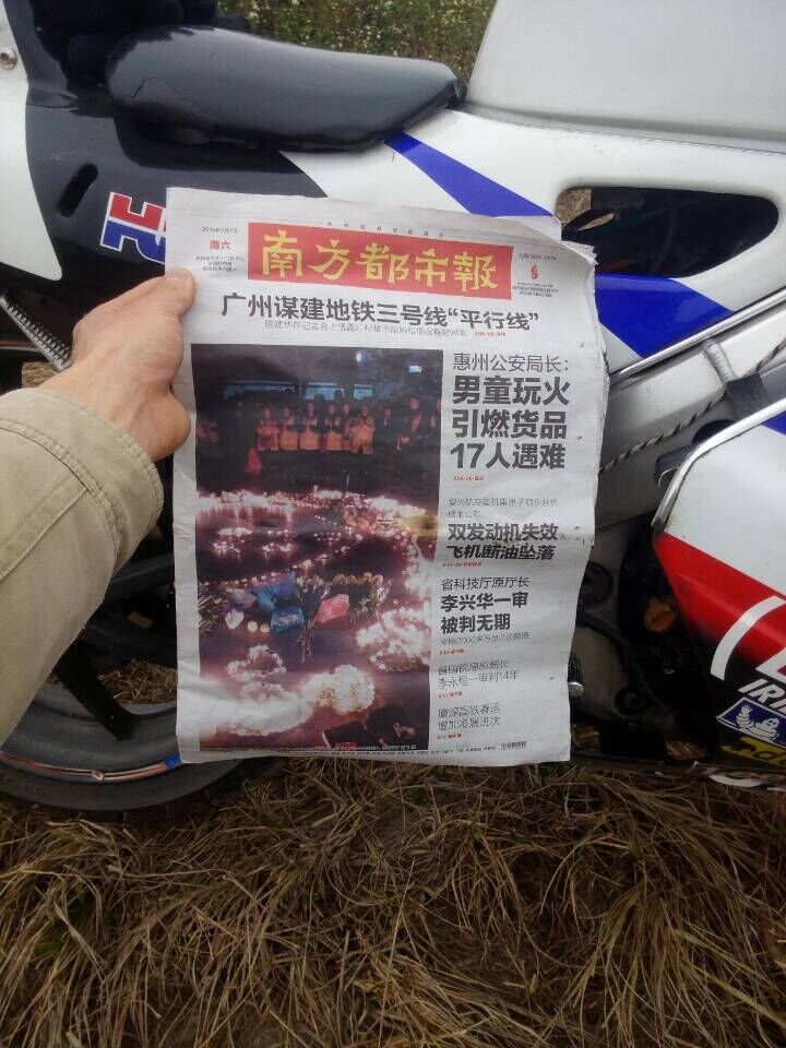 QQ图片20150207162026.jpg