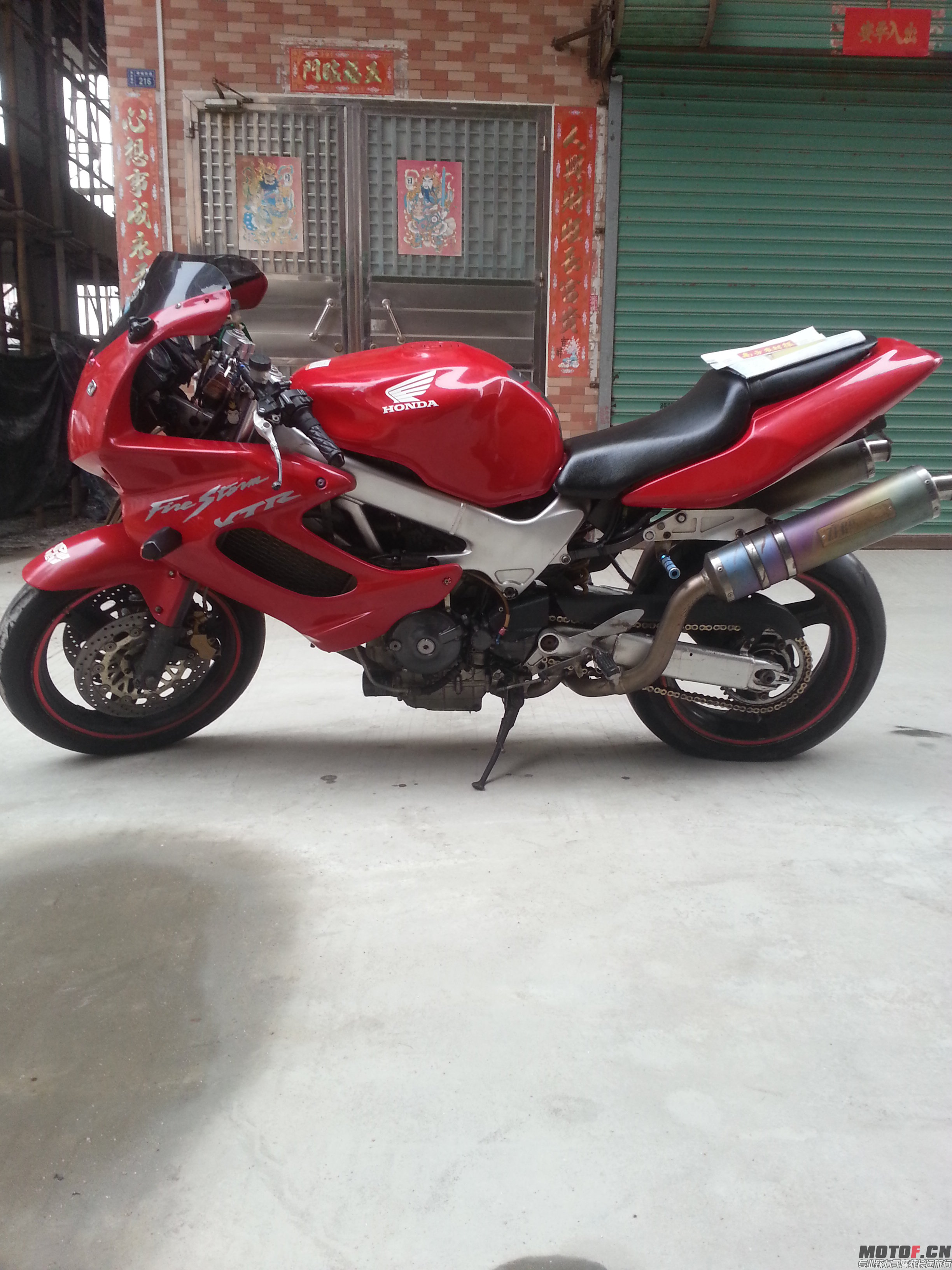 20150207_125609.jpg