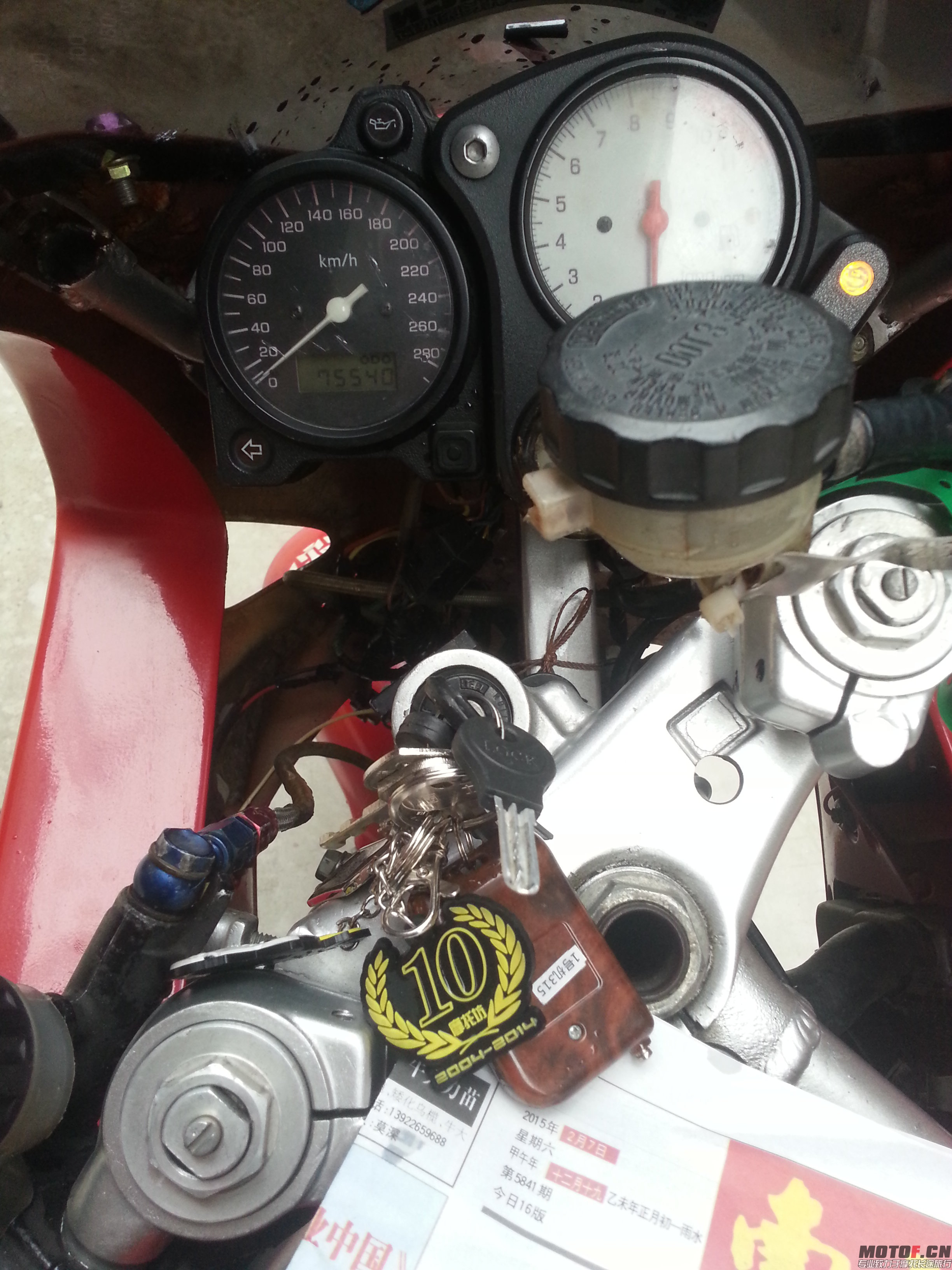 20150207_125906.jpg