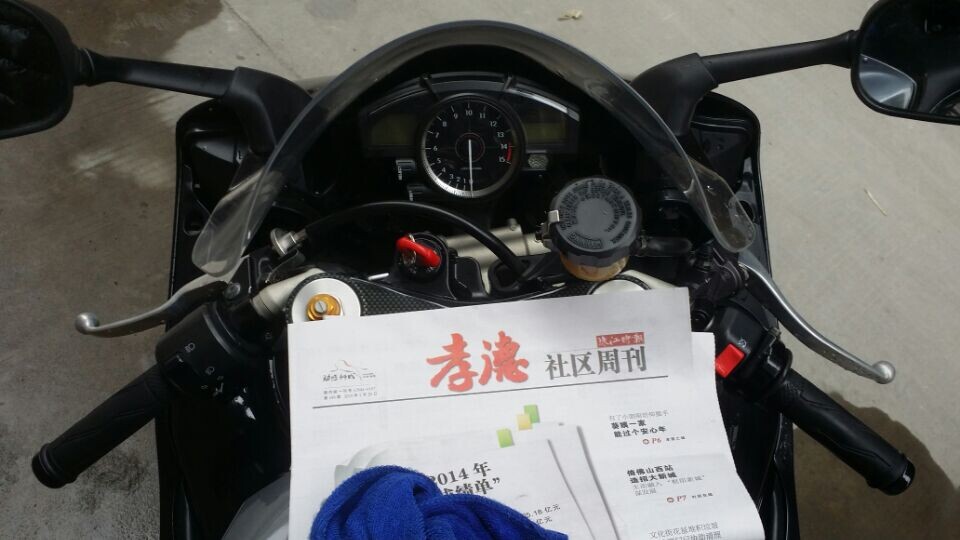 QQ图片20150207223909.jpg