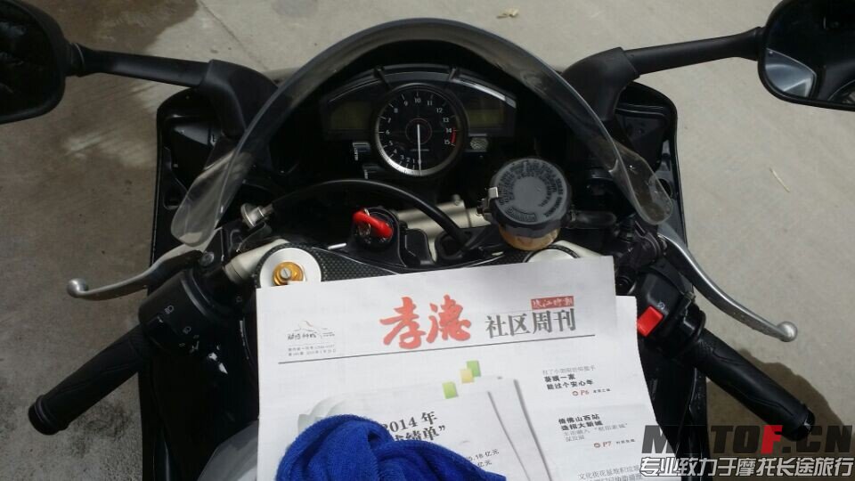 QQ图片20150207223909.jpg