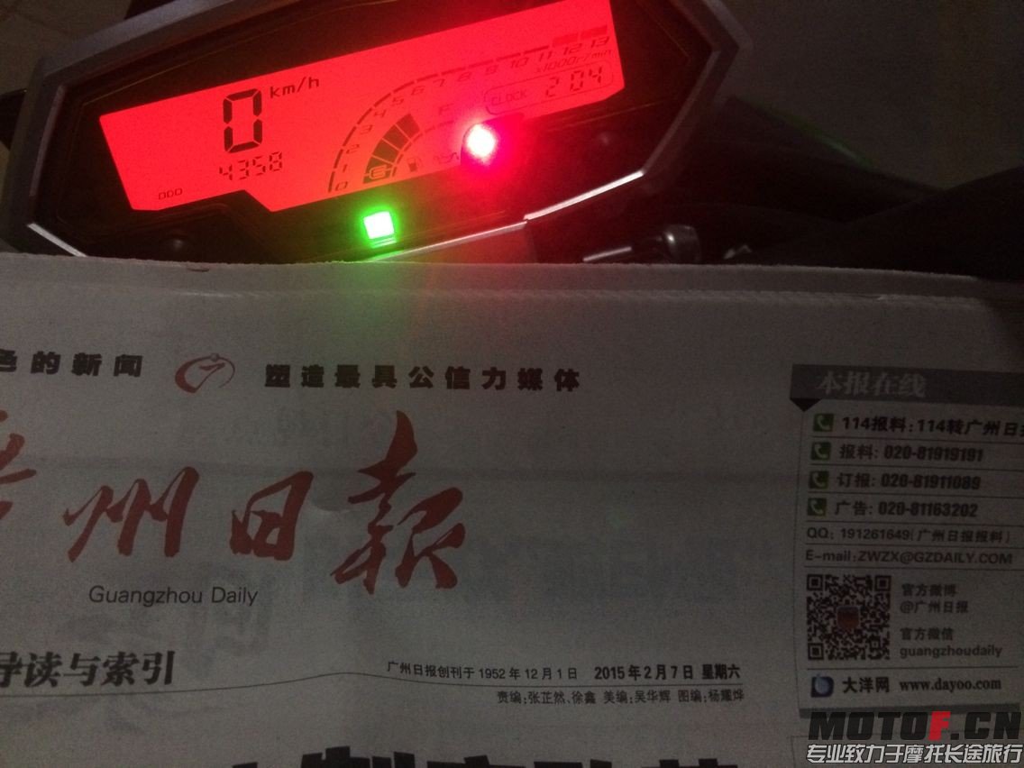 QQ图片20150207211818.jpg