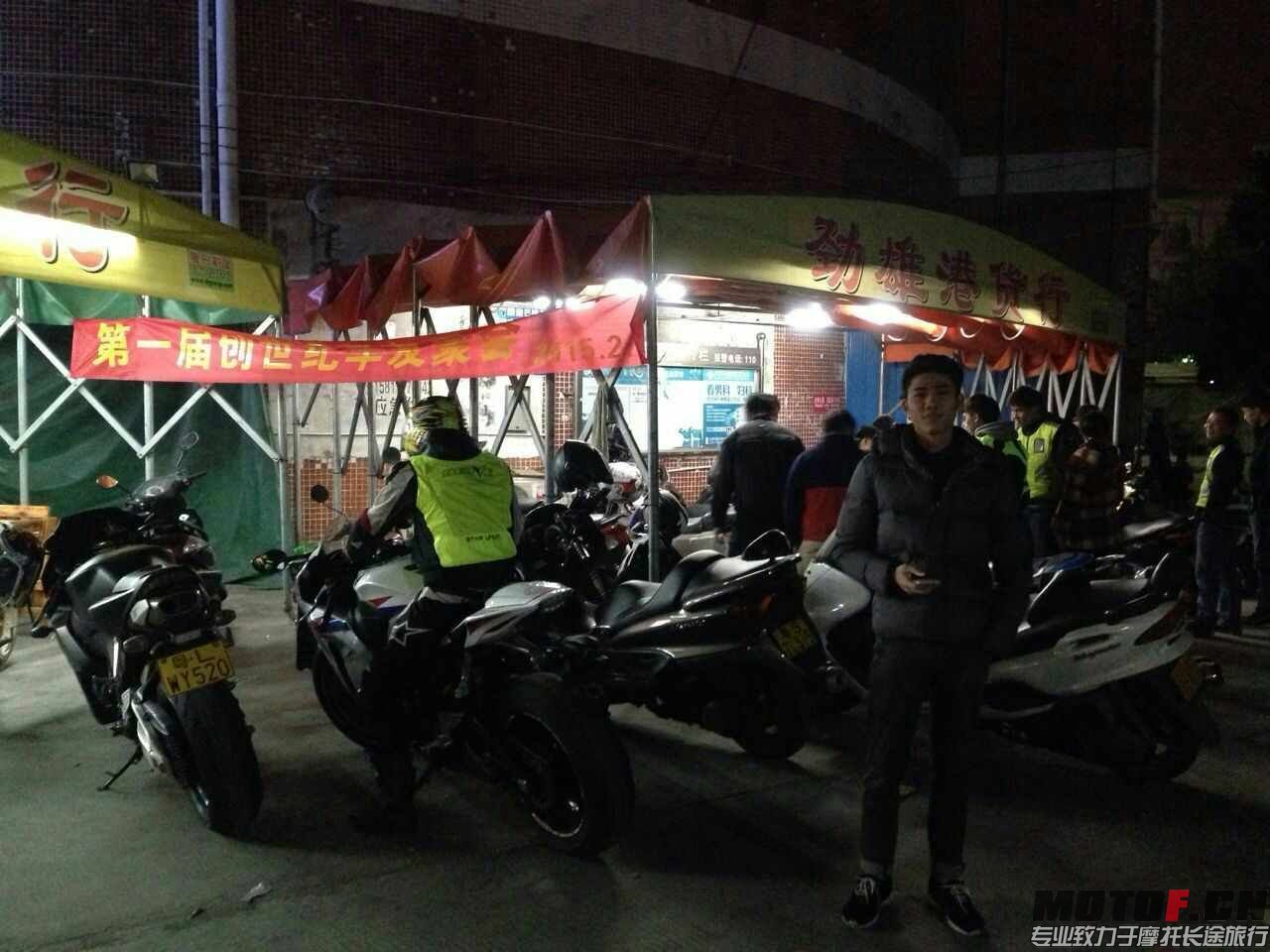 QQ图片20150208121258.jpg