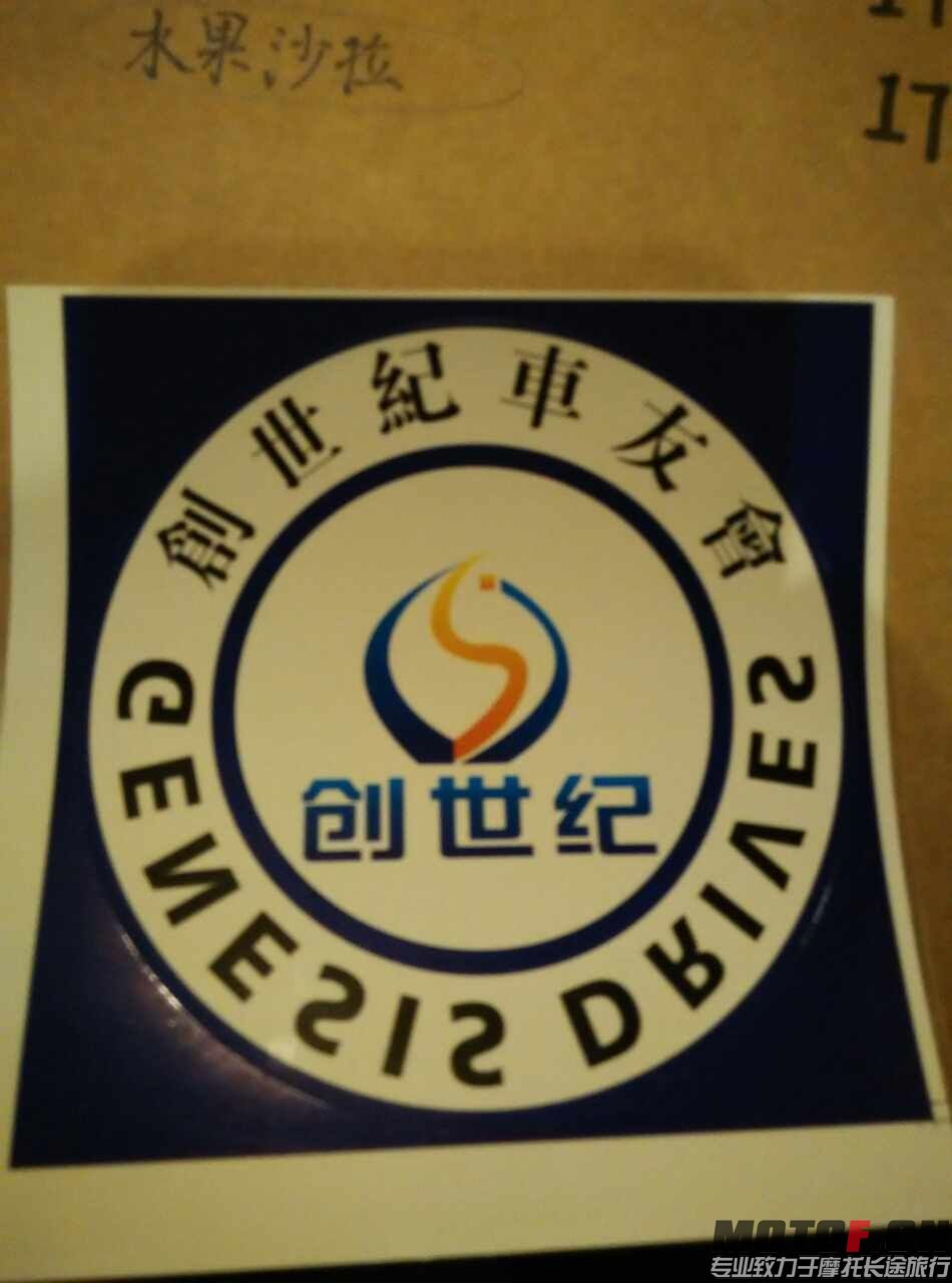 QQ图片20150208121201.jpg