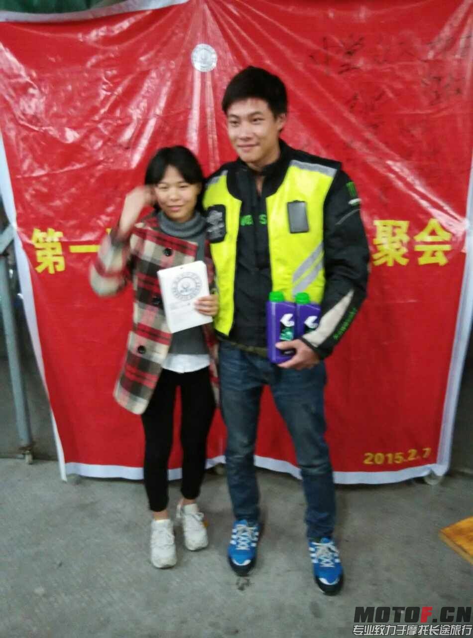 QQ图片20150208121211.jpg