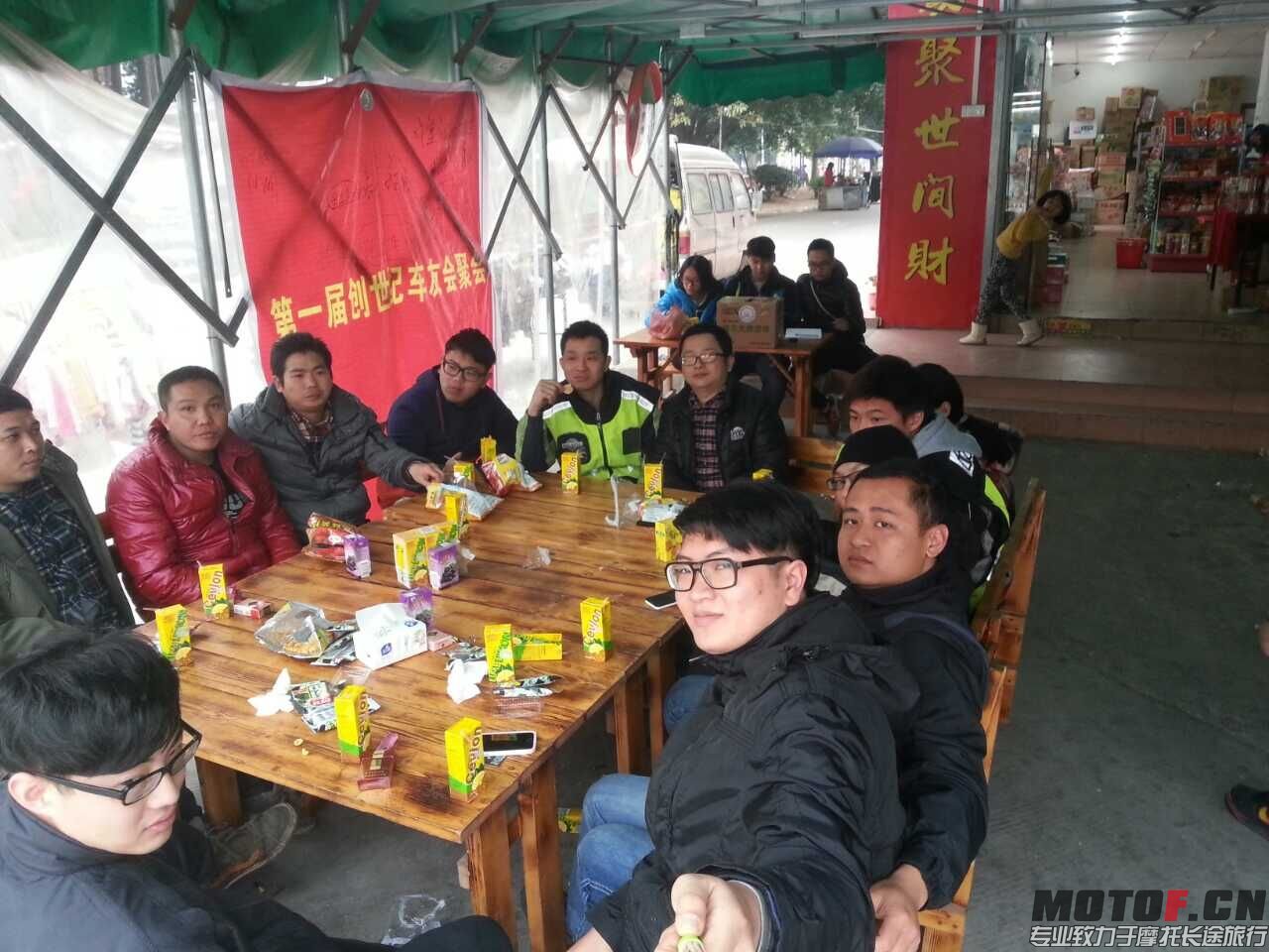 QQ图片20150208121214.jpg