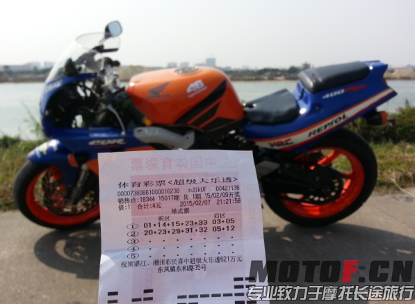 QQ图片20150208143133.png