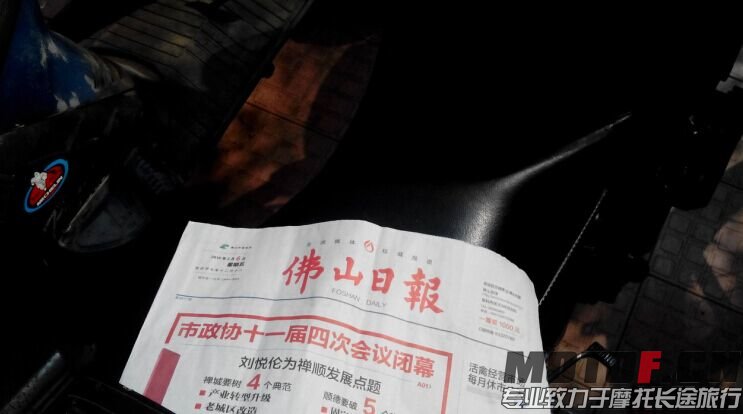 QQ图片20150208164806.jpg