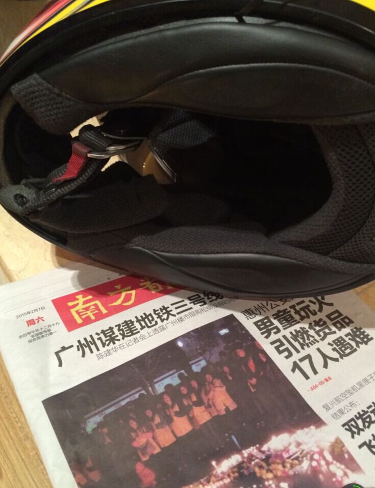 QQ图片20150209170315.jpg