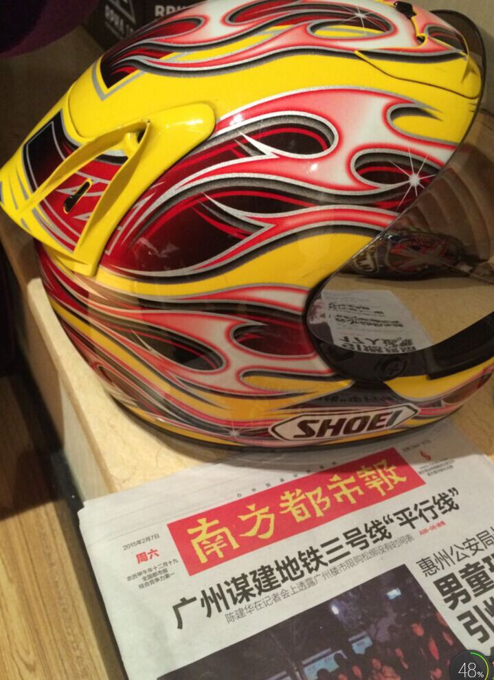 QQ图片20150209170405.jpg