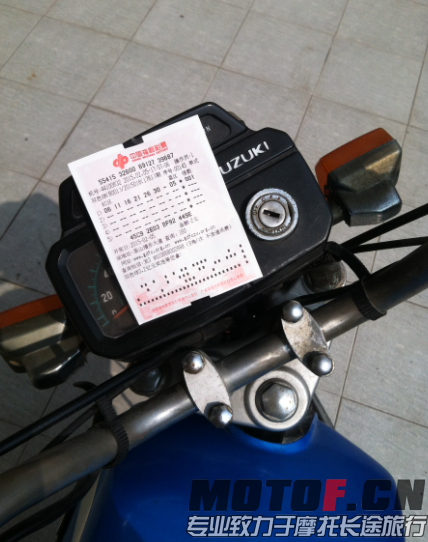 QQ截图20150210130302.png