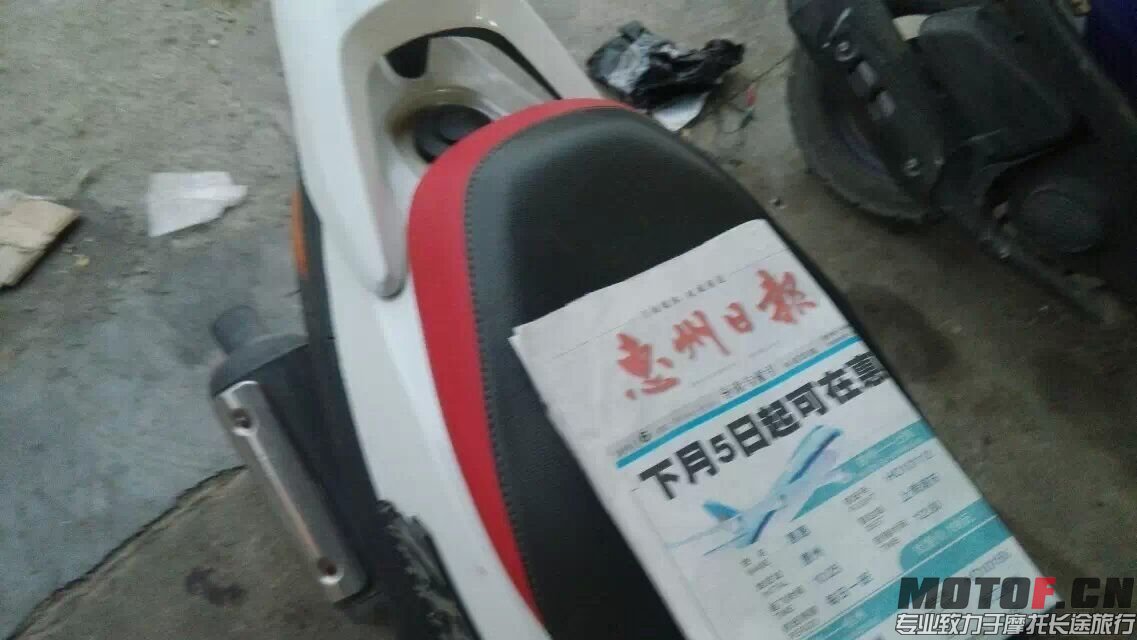 QQ图片20150210181122.jpg