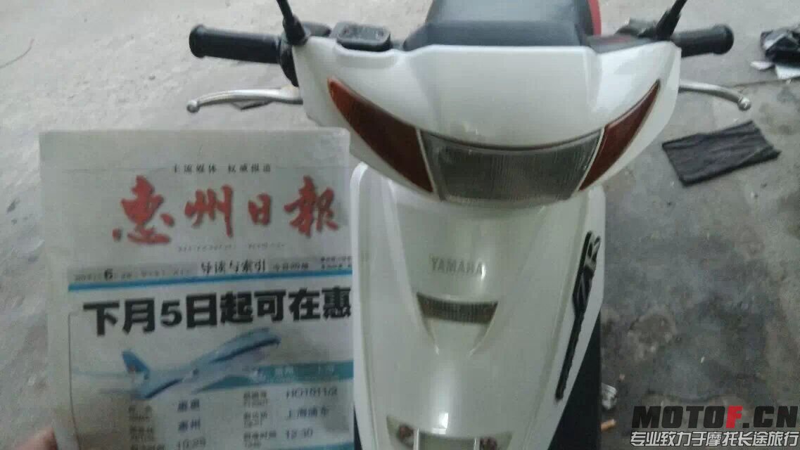 QQ图片20150210181129.jpg