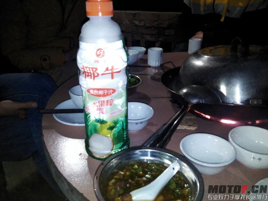 在奇其晚饭 (2).jpg