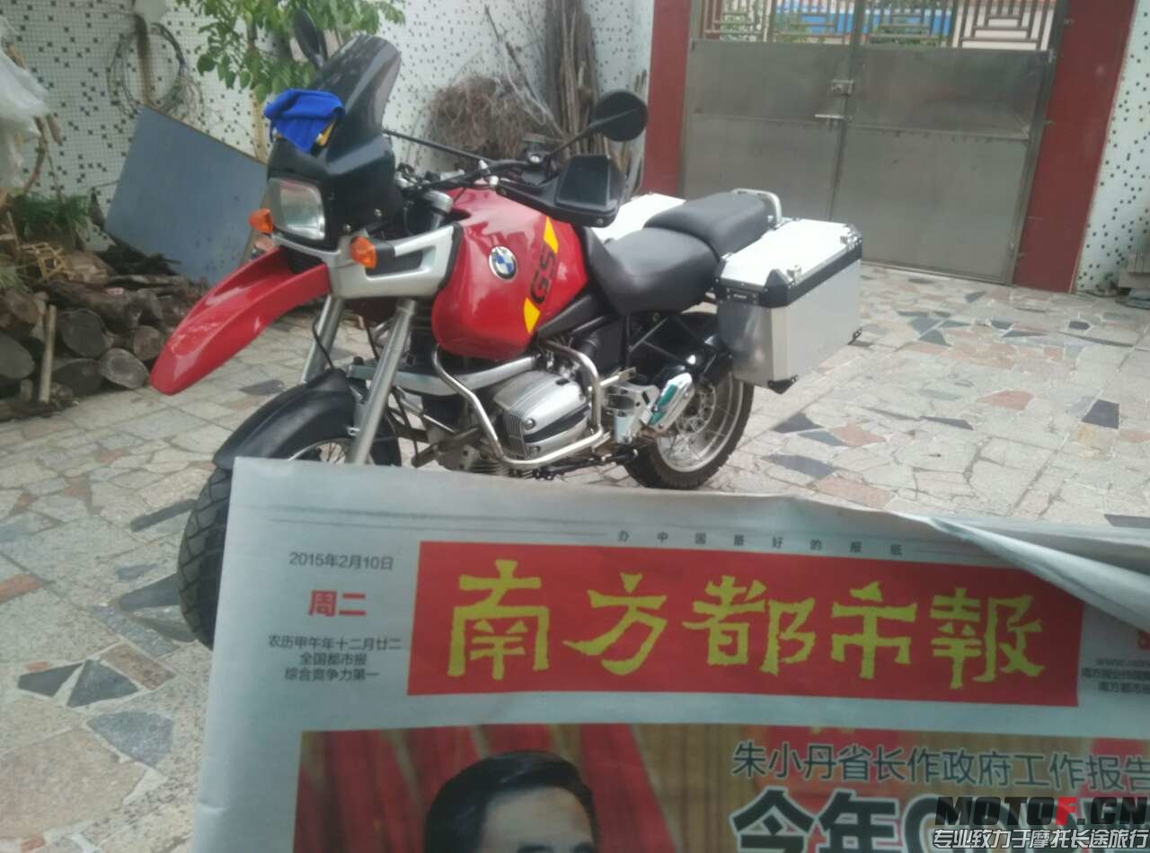 1573865115.jpg