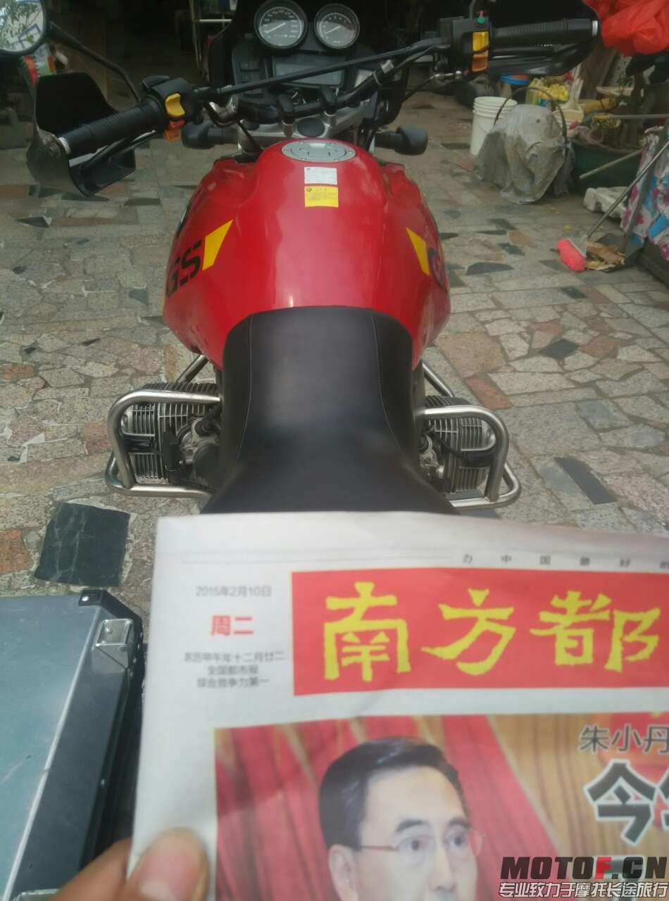 888188500.jpg