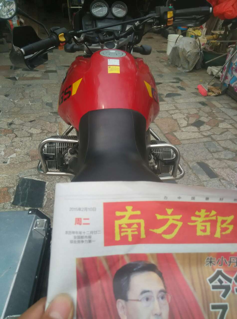 888188500.jpg