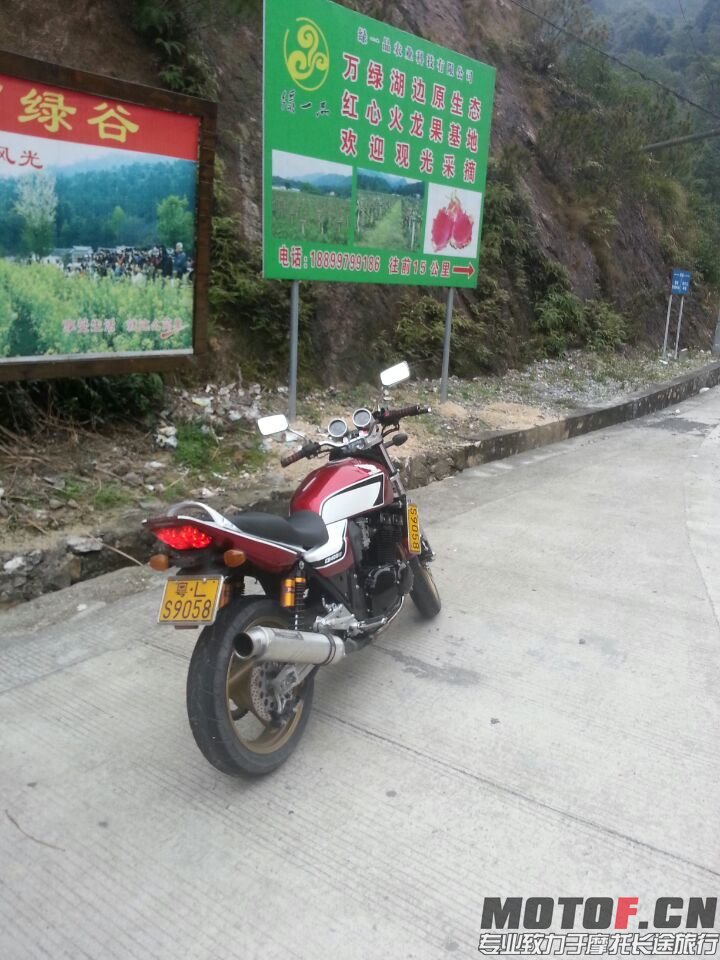 QQ图片20150207154951.jpg