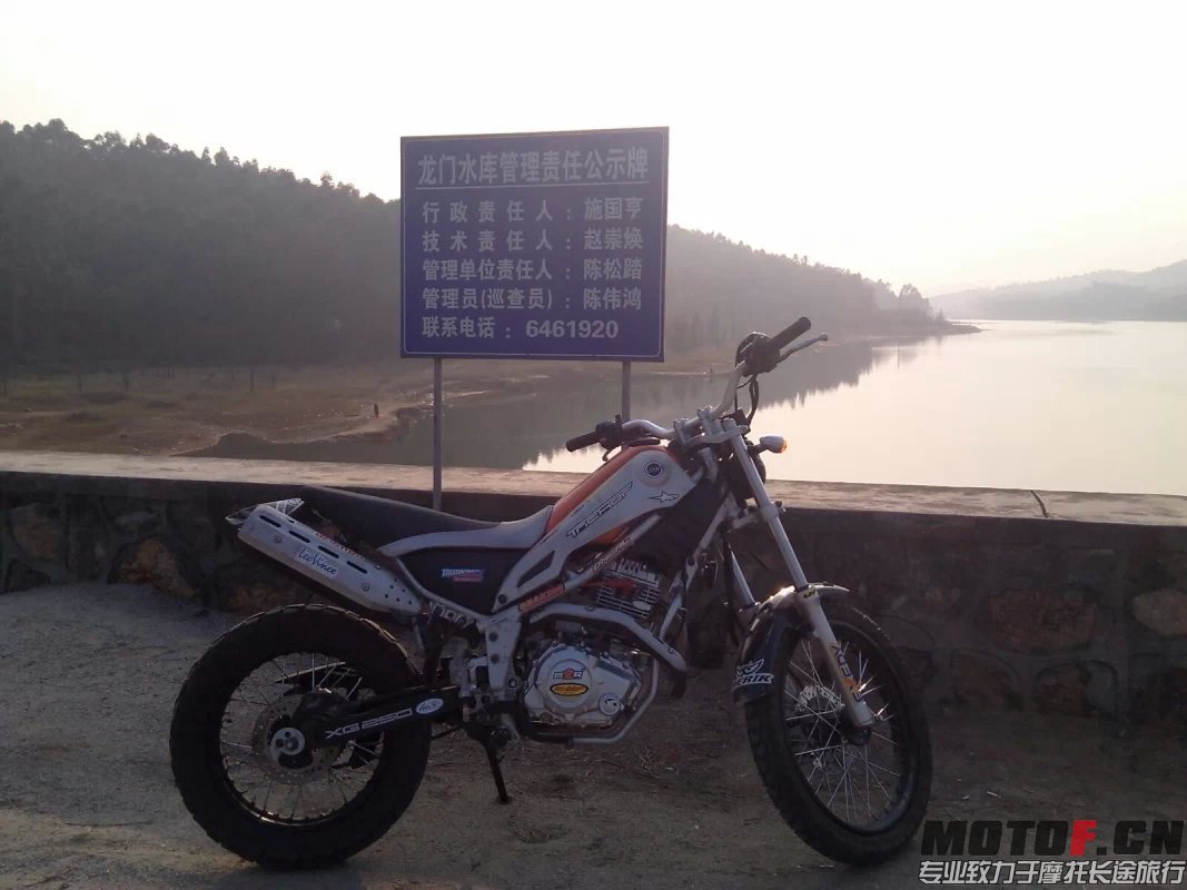 龙门水库 (67).jpg