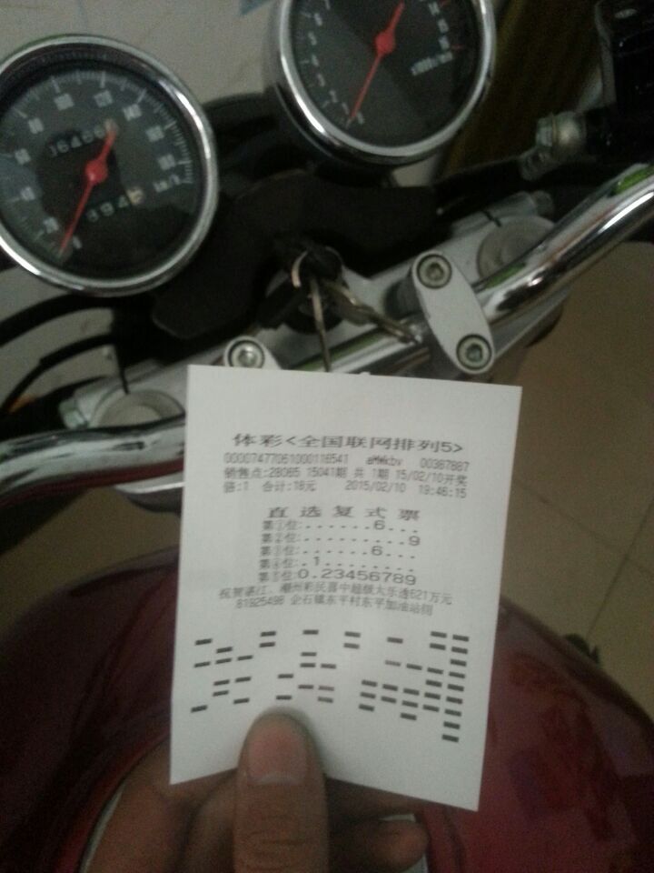 QQ图片20150211185840.jpg