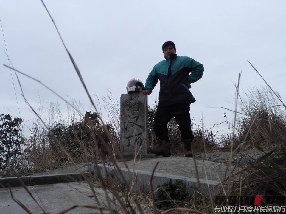 QQ图片20150211195558.jpg