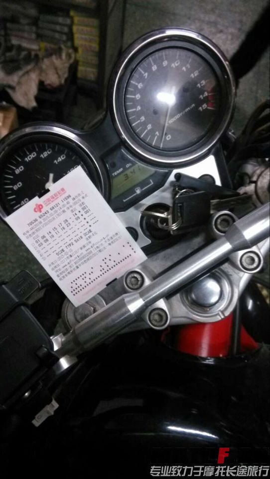 QQ图片20150211215312.jpg