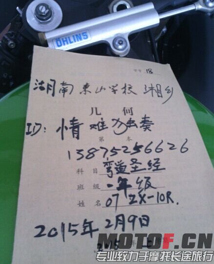 QQ图片20100611030051.jpg