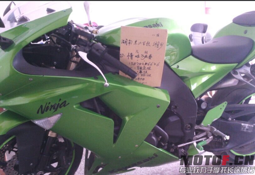 QQ图片20100611030352.jpg