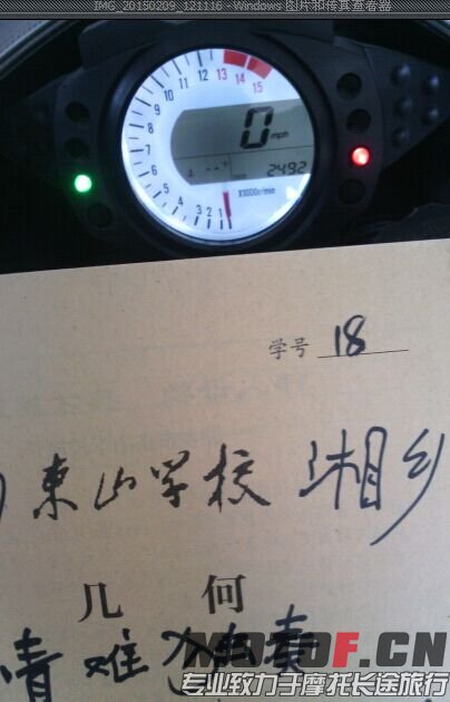 QQ图片20100611030418.jpg