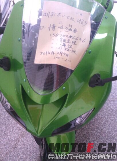QQ图片20100611031134.jpg